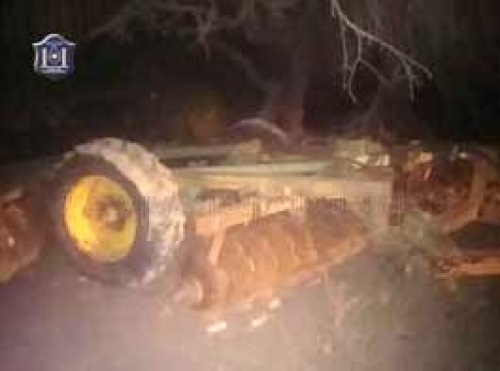 Secuestro de elementos agrícolas