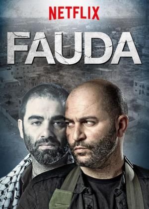 Un estudio de televisión palestino busca cambiar los estereotipos de las series producidas por Israel