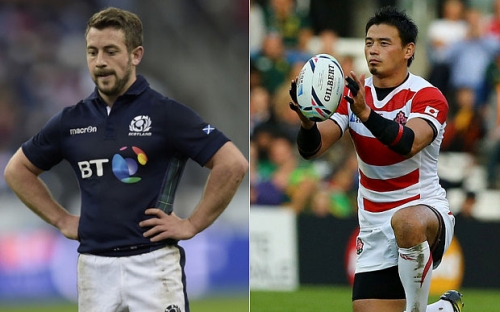 Escocia vs Japón rwc 2015