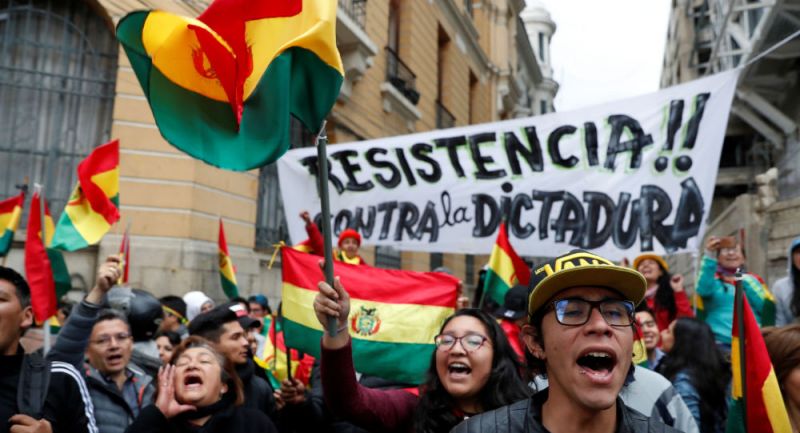 La OEA no terminó la Auditoria