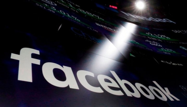 Facebook dio datos privados de usuarios a empresas como Microsoft, Amazon, Netflix durante años