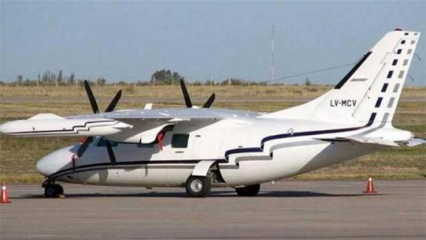 Se reveló la última comunicación del piloto de la avioneta desaparecida