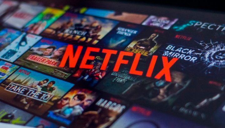 Netflix ya no funcionará en estos dispositivos