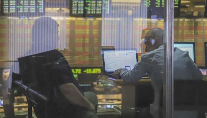 ¿Se viene otra crisis financiera mundial como en 2008?