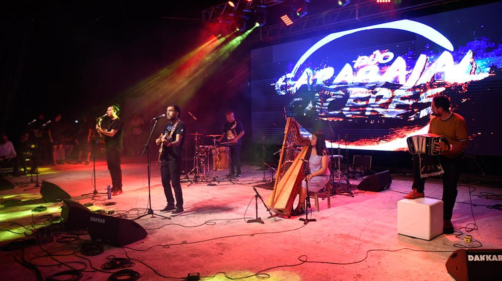 Suspendieron el Festival de la Chacarera por la situación económica del país