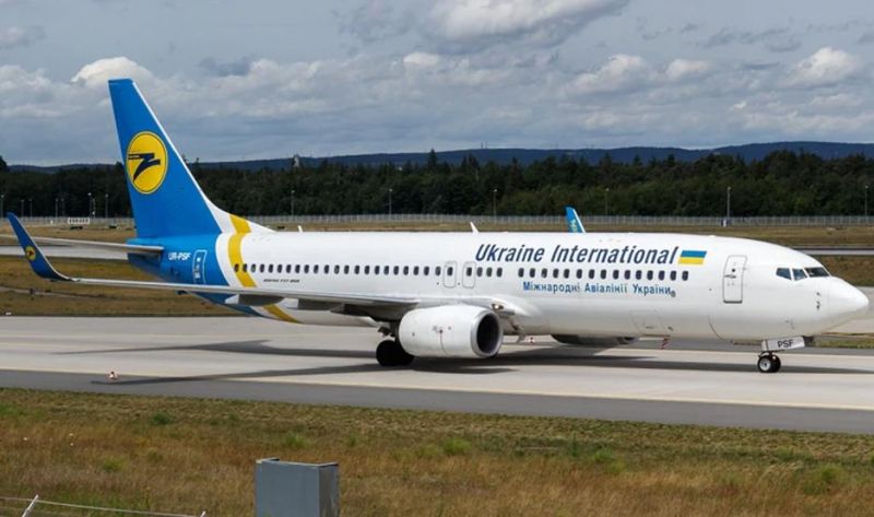 Se estrelló un avión de pasajeros ucraniano con 180 personas a bordo