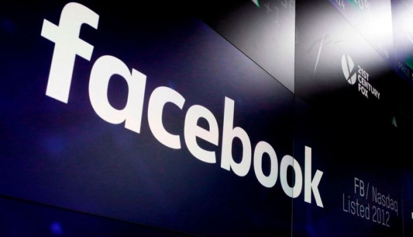 Facebook sigue en declive en la bolsa y perdió 120 mil millones de dólares
