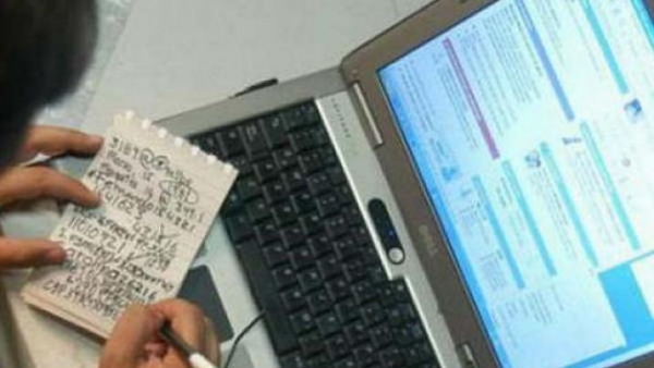 Abren inscripciones online para cargos en el Nivel Secundario