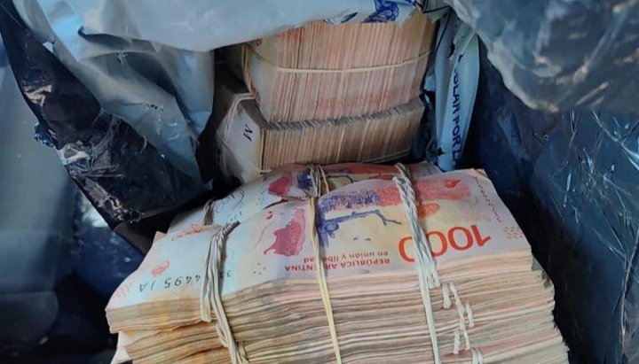Traslado ilegal de casi 130 millones de pesos