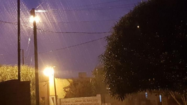 Así está el tiempo en el interior
