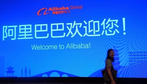 Alibaba prepara su llegada al país