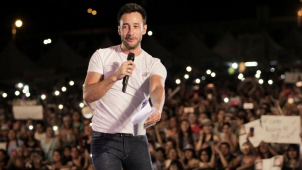 Así quedó la nueva programación del Festival Nacional de La Salamanca