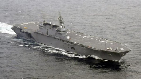 apón se suma a la tensión entre EE.UU. y Corea del Norte