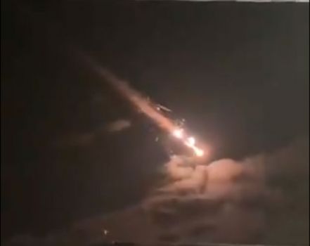 Una bola de fuego cayó sobre el Océano Pacífico