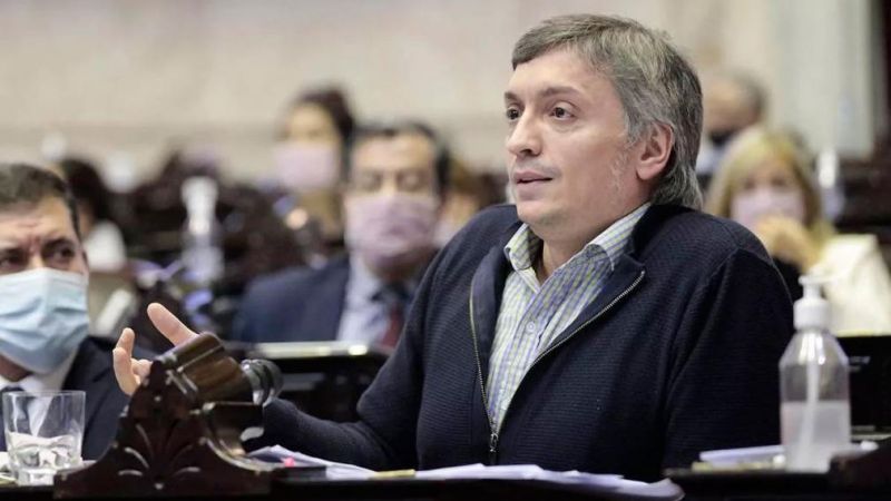 Máximo Kirchner y el resto de diputados de La Cámpora explicaron su voto en contra del acuerdo con el FMI