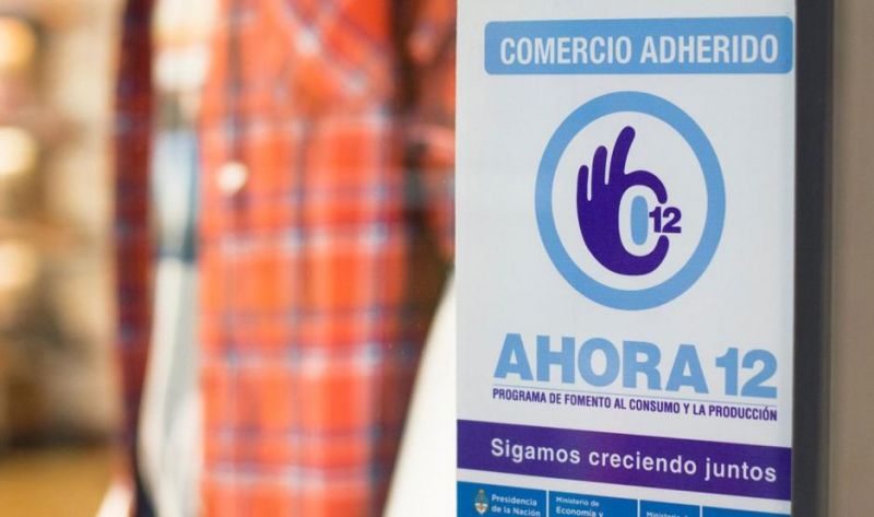 Ahora 12 actualizó las tasas de descuento y topes máximos de interés para cada plan de financiamiento