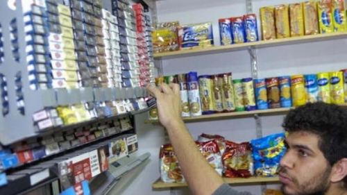 MASSALIN Rige un nuevo aumento en el precio de cigarrillo