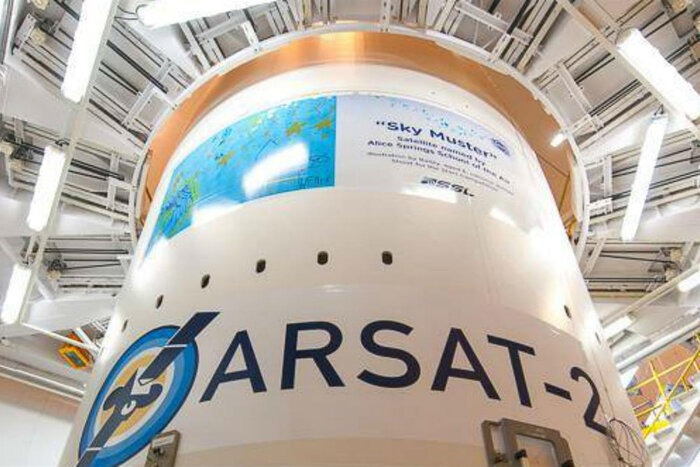 Motosierra espacial: la Argentina podría perder su lugar geoestacionario