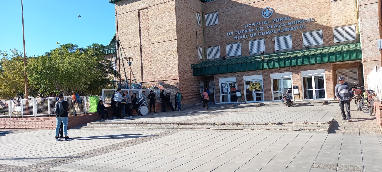 Medida de fuerza en el hospital complejidad sector seguridad