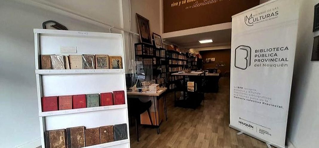 La Biblioteca Pública Provincial ya cuenta con catálogo online
