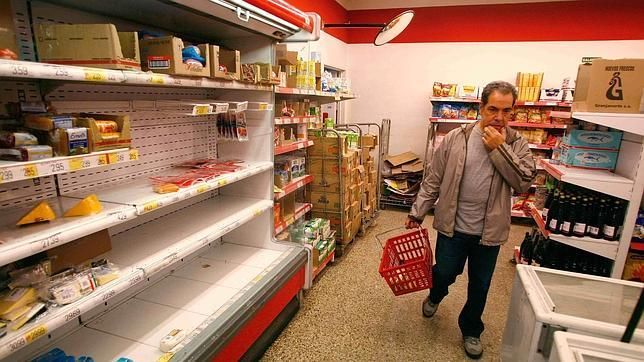 Tan básica como inaccesible