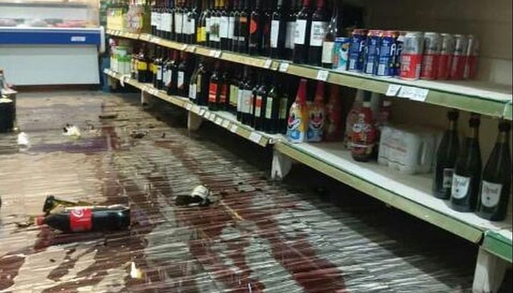 Fuerte sismo de 4.8 grados se produjo en el Galpón y se sintió en toda la provincia