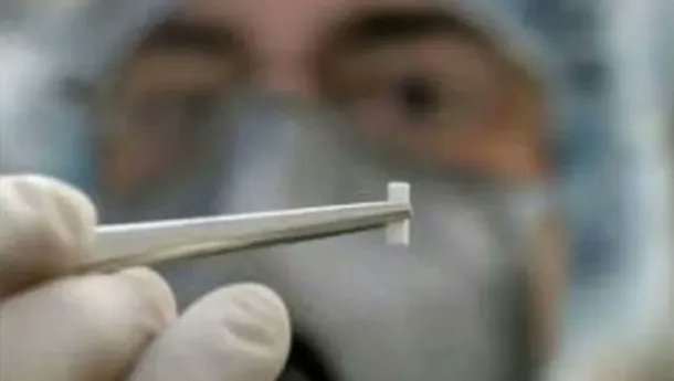 Chip sexual que da seguridad a los hombres y también lo utilizan las mujeres