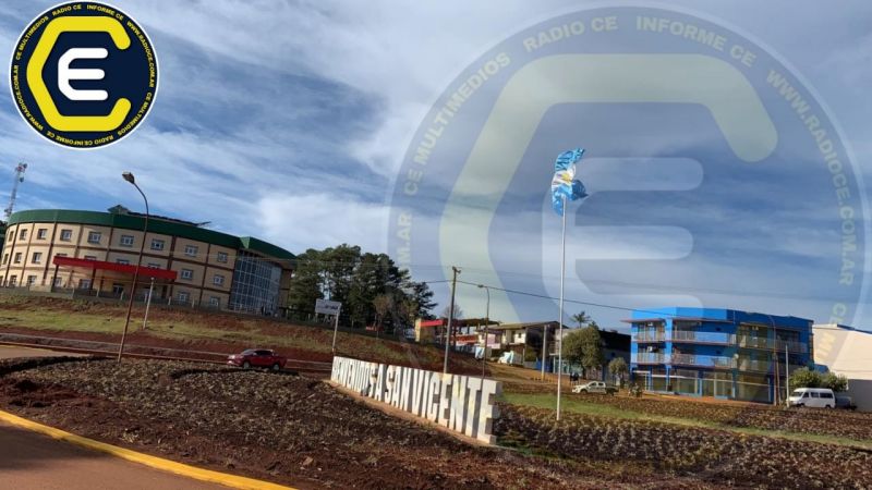 Comunales sanvicentinas: Imágenes del Hospital Nivel III nuevo edificio