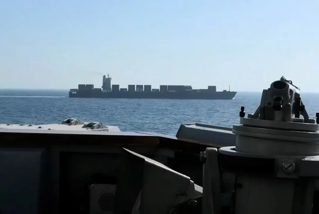 Estados Unidos incauta un buque iraní y escala la tensión en Medio Oriente
