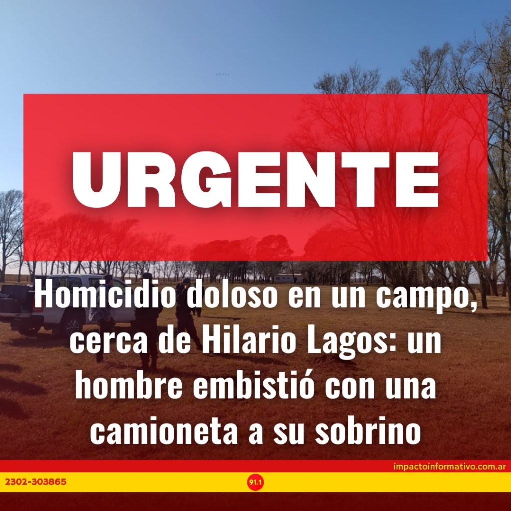 Un grave caso ocurrió en el predio rural El Rincon